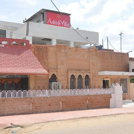 Ashish Villa Guest House Джодпур Екстериор снимка